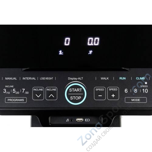 Беговая дорожка CardioPower S500