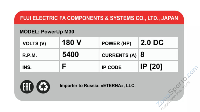 Беговая дорожка Bionique PowerUp M30