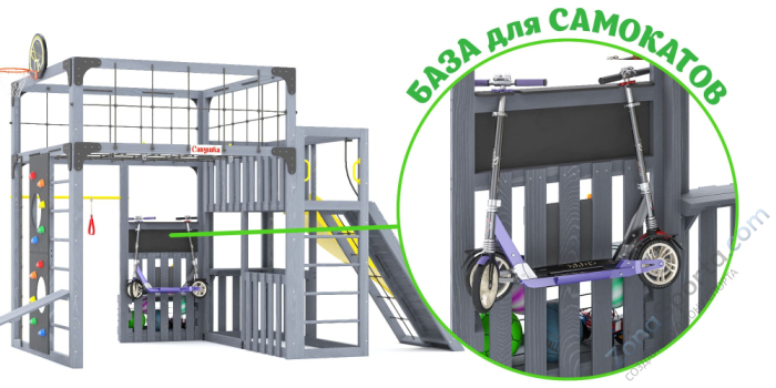 Детская площадка Савушка Куб-3 (Серый) с гамаком для йоги