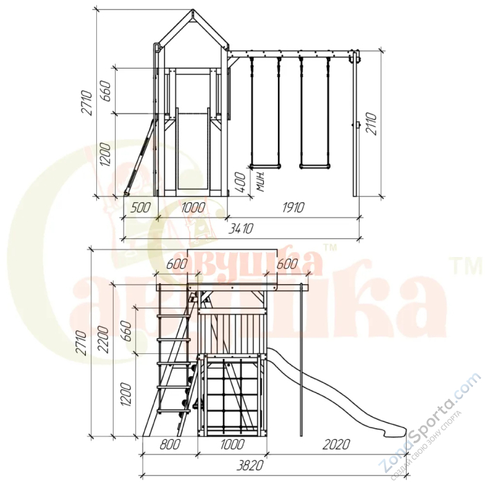 Детская площадка Савушка TooSun (Тусун) 7