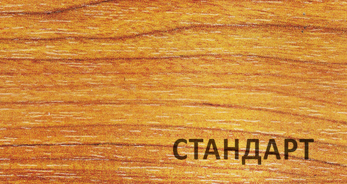 Детская площадка Start Line Athletic Стандарт