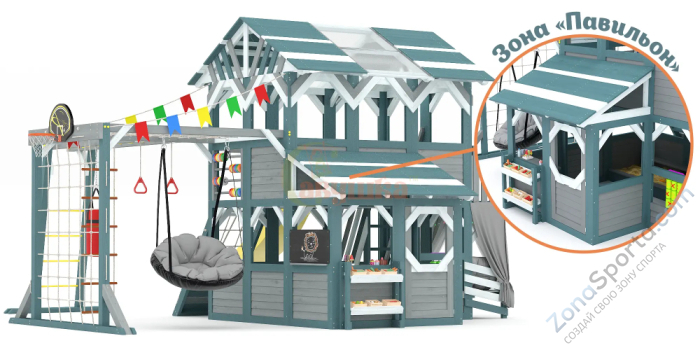 Детский игровой комплекс Савушка PlayHouse-4