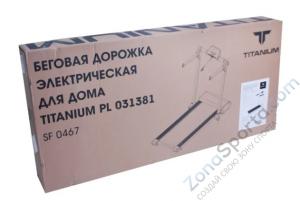 Беговая дорожка Titanium SF 0467