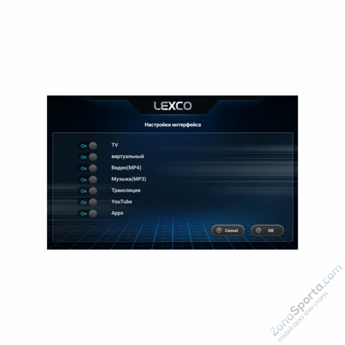 Эллиптический тренажер Lexco LE8A