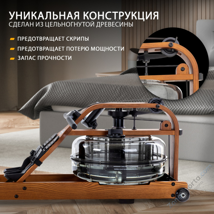 Гребной тренажер Viking 3 V