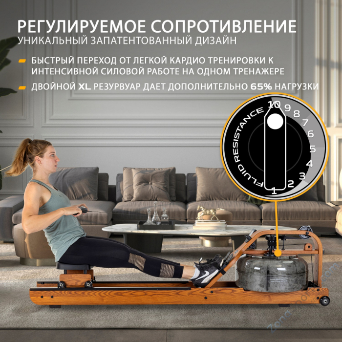 Гребной тренажер Viking PRO XL