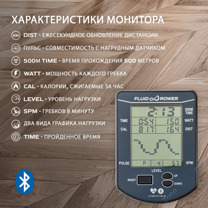 Гребной тренажер Viking PRO XL