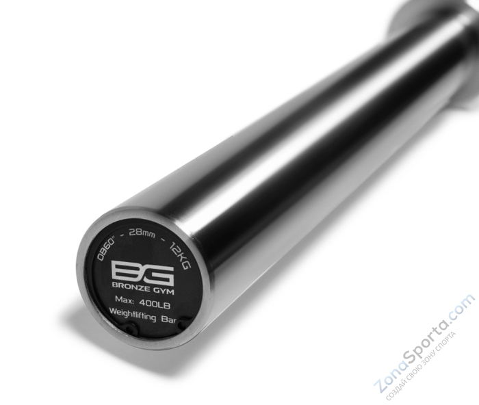 Гриф олимпийский BRONZE GYM прямой 20 кг МВН 320 кг BGBRS33