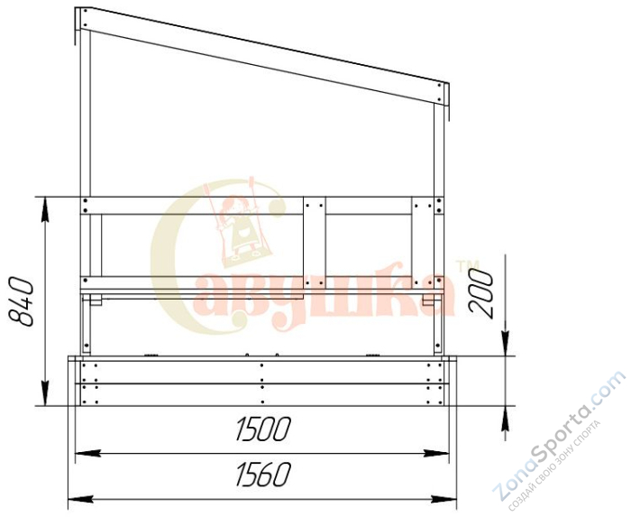 Игровой комплекс Песочный дворик Савушка-1