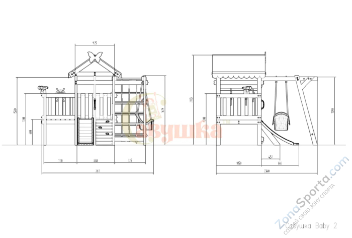 Игровой комплекс Савушка Baby 2 голубой