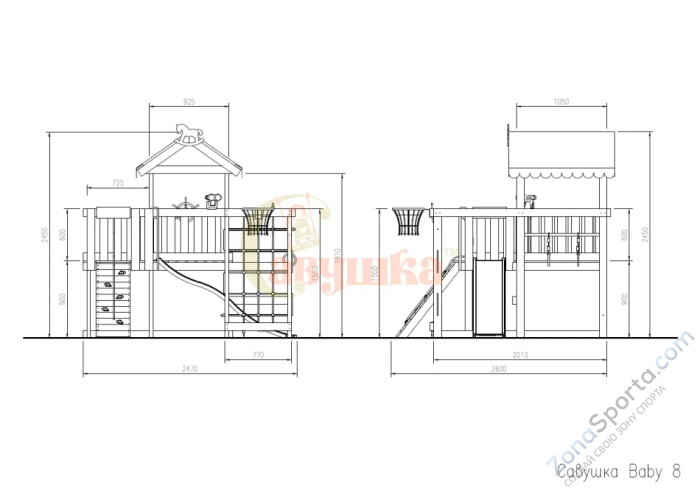 Игровой комплекс Савушка Baby 8 оливковый