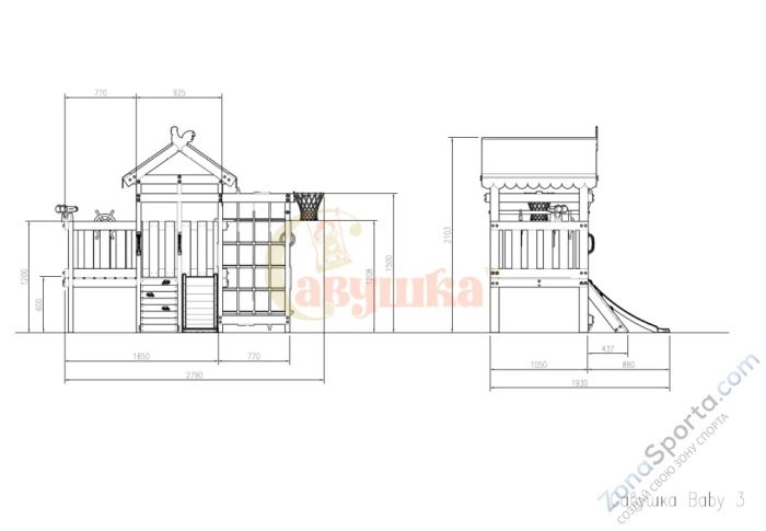Игровой комплекс Савушка Baby club 3