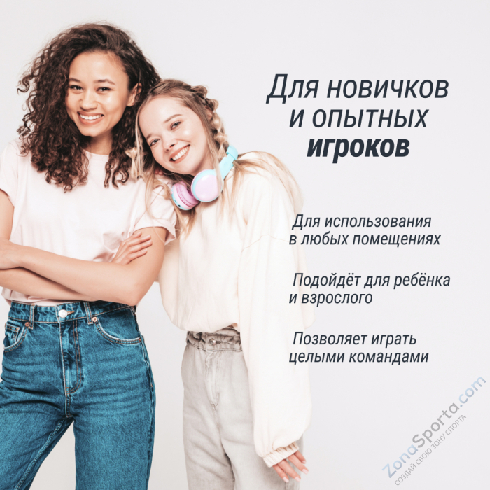 Игровой стол Unix Line Аэрохоккей (226х125 cм) Black White