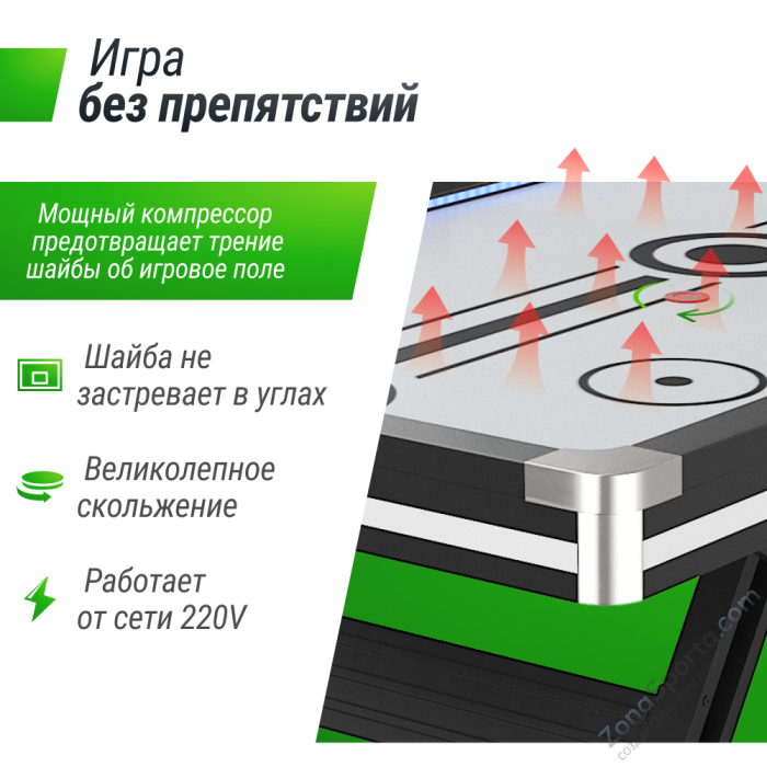 Игровой стол Unix Line Аэрохоккей (226х125 cм) Black White