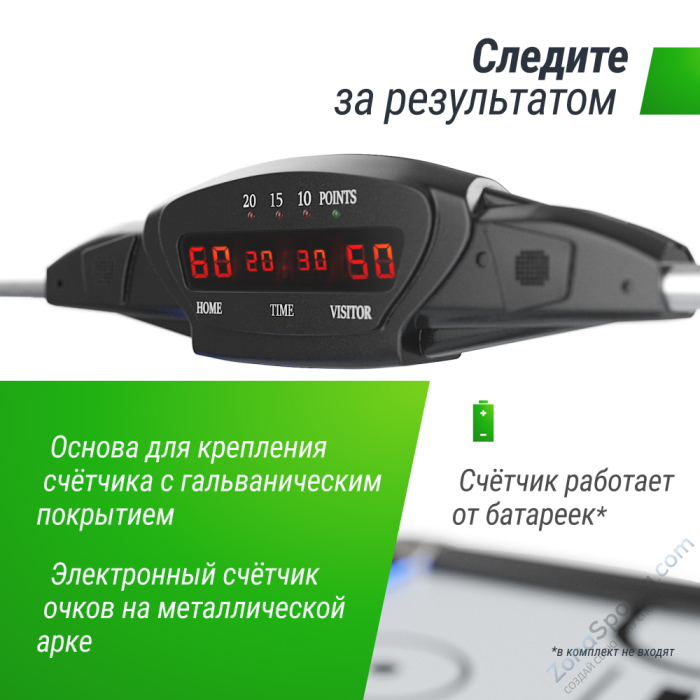 Игровой стол Unix Line Аэрохоккей (226х125 cм) Black White