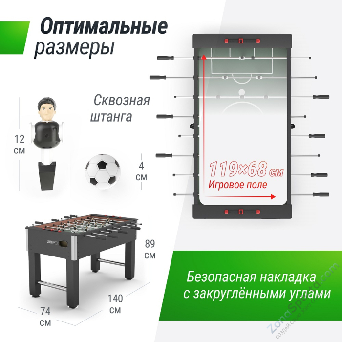 Игровой стол Unix Line Футбол - Кикер (140х74 cм) Black