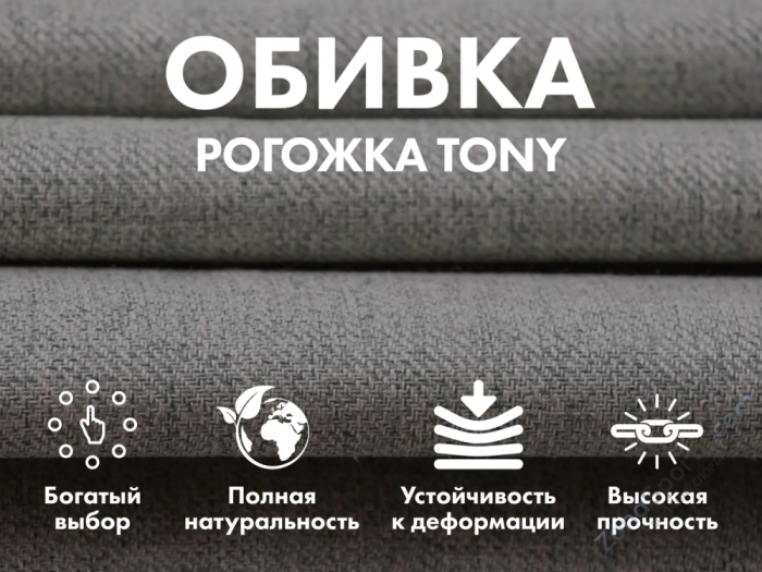 Кресло-качалка (маятник) с массажем Fujimo Balance 2 Серый с пуфом