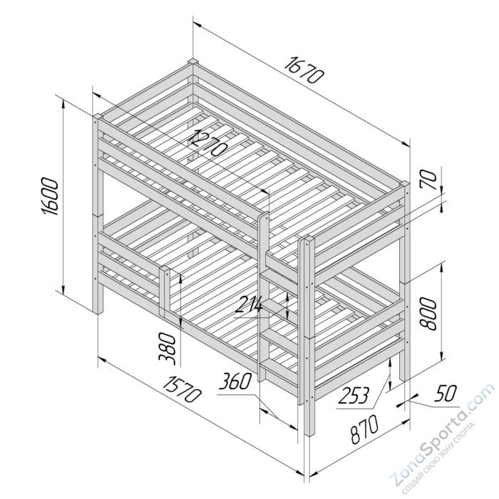 Кровать детская двухъярусная Савушка-01 80х160 зеленая