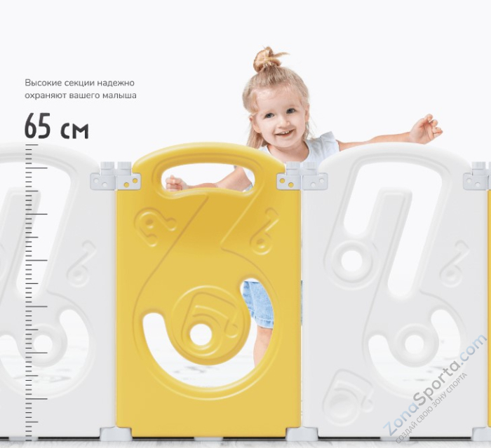 Манеж Unix Kids Supreme Music 160x160 Yellow