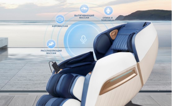 Массажное кресло Bodo Ecto Sport Beige