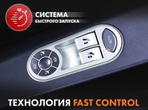 Массажное кресло Fujimo Guru F700 Серый
