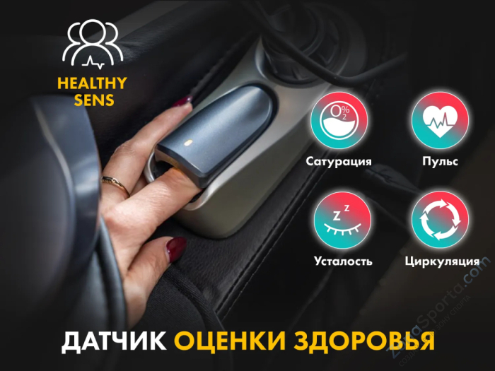 Массажное кресло Fujimo Guru2 Коричневый