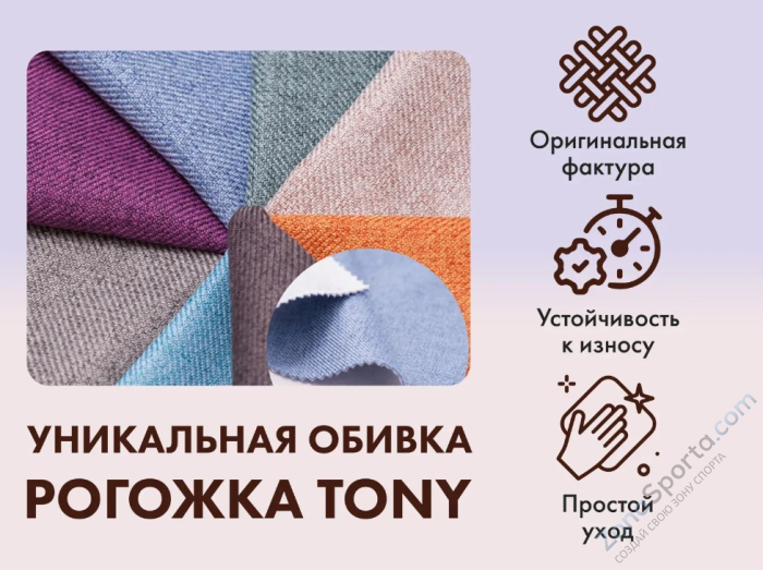 Массажное кресло-качалка Fujimo Caroline Капучино