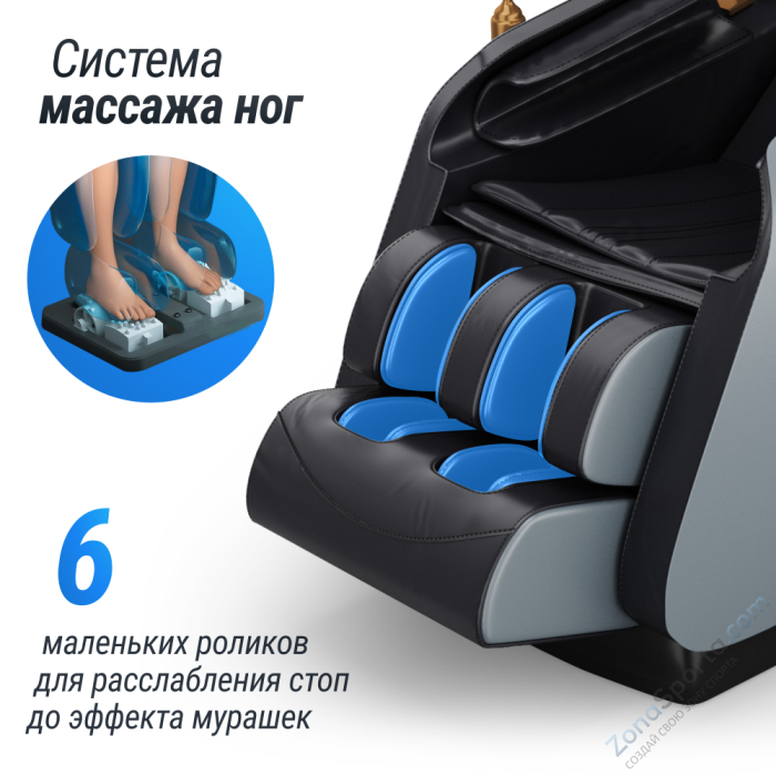 Массажное кресло Unix Adora Grey