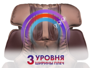 Массажное кресло Uno One Light UN361 Brown