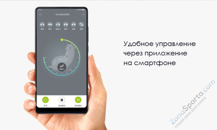 Массажное кресло Xiaomi Uno Grey