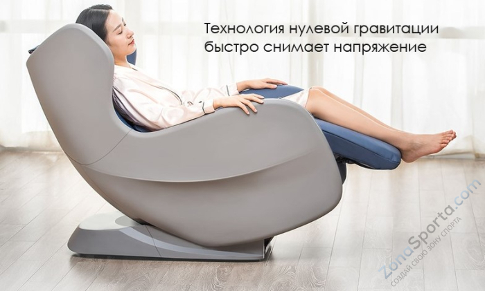 Массажное кресло Xiaomi Uno Grey