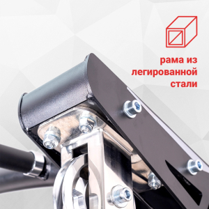 Многофункциональный силовой комплекс Protrain GT10 MEGA