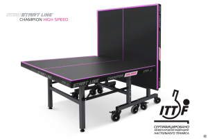 Теннисный стол Start Line Champion High Speed Black