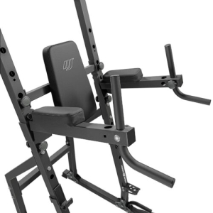 Турник Пресс Брусья Marbo Sport MS-U110 2.0